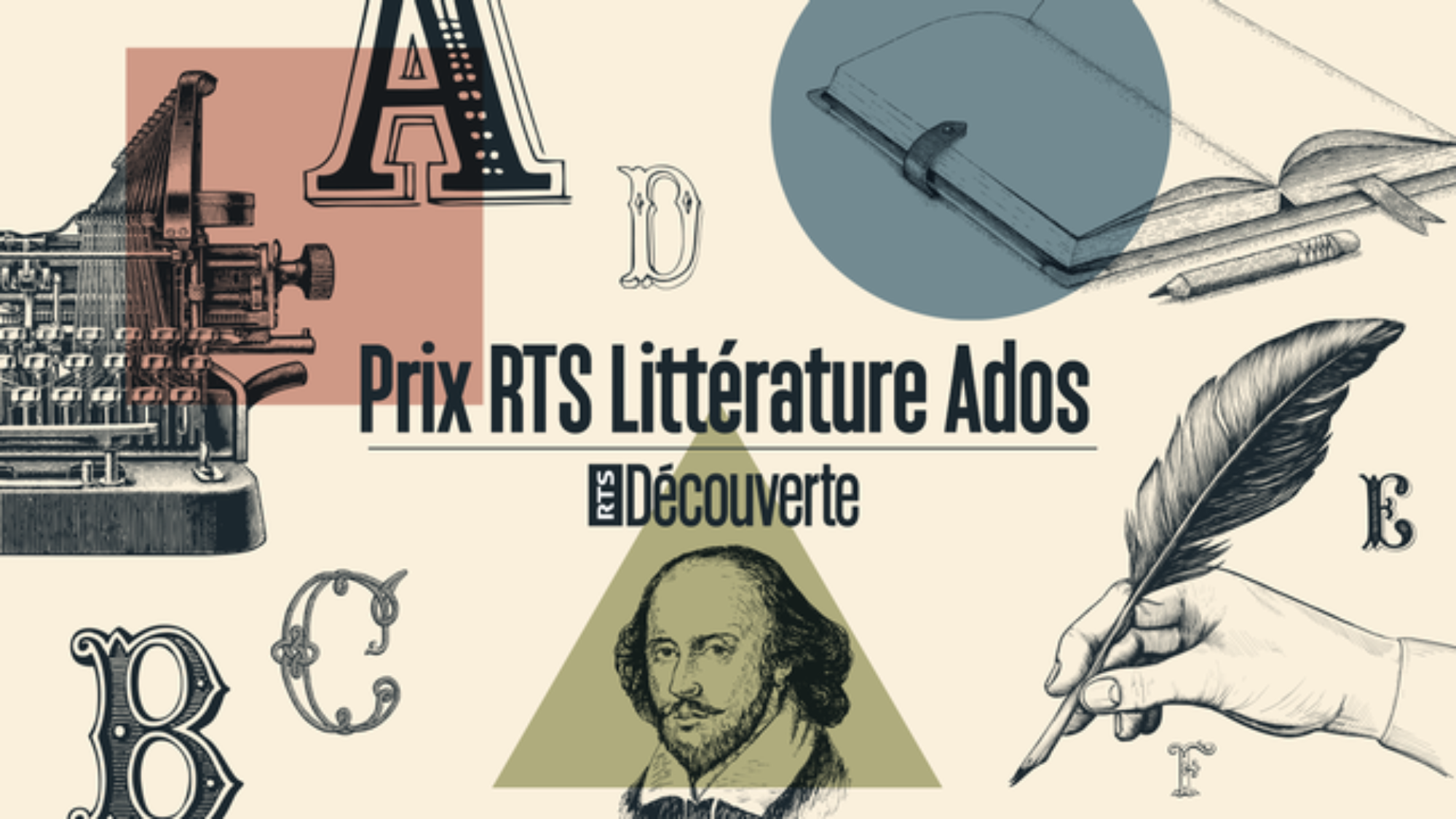Prix RTS Littérature Ados Prix RTS Littérature Ados